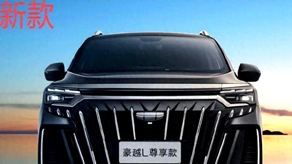 吉利“最强SUV”亮相, 12万起售! 途观、汉兰达如何迎战?