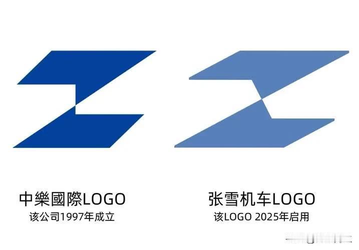 张雪机车一火，各种挑刺的就跑出来了有人质疑张雪机车的logo是抄袭的，虽说大