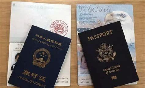 现在要辨别原中国公民双重国籍很容易，可以这样设计近年来，随着人员跨境流动越来越频
