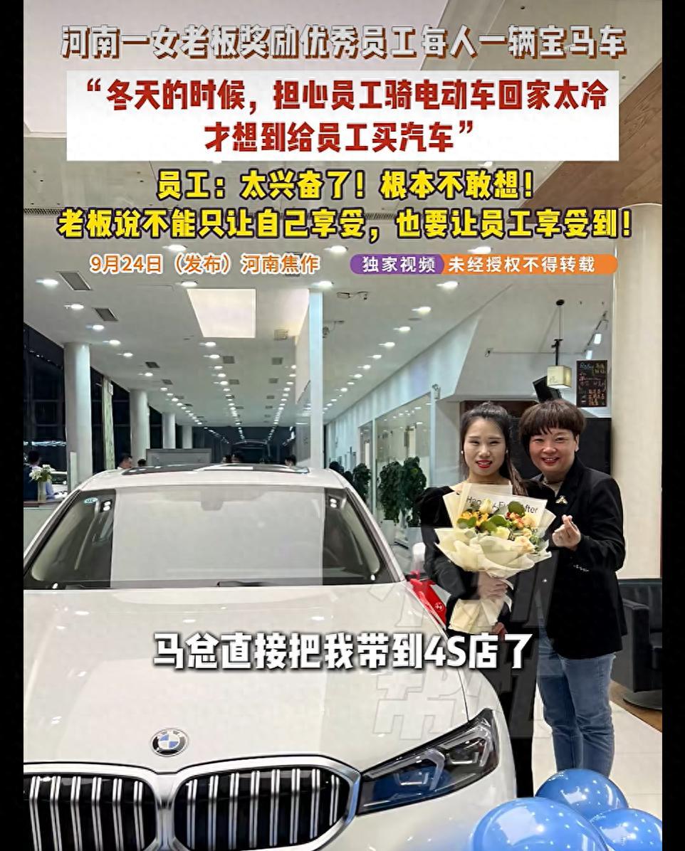 格局拉满了！河南焦作，一位饭店老板，用最实在的举动，刷新了大家对良心老板的认知。