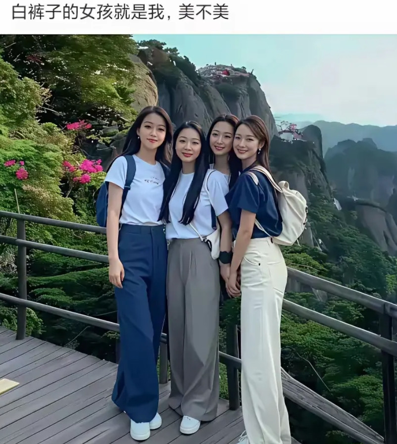 大家不要抢，我要白色上衣那个，我先娶，我预感，这个绝对旺夫