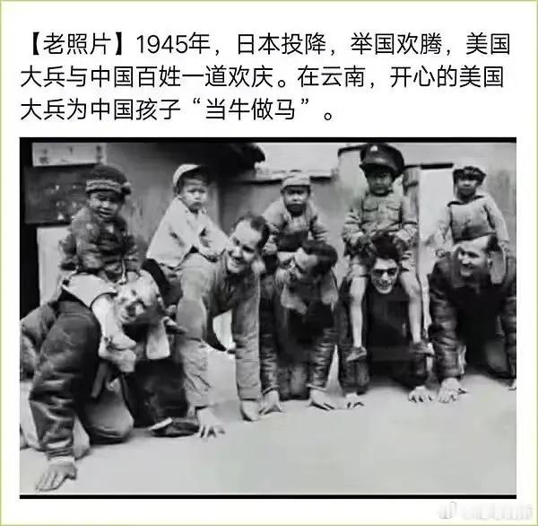 美国还干过这事？​​​