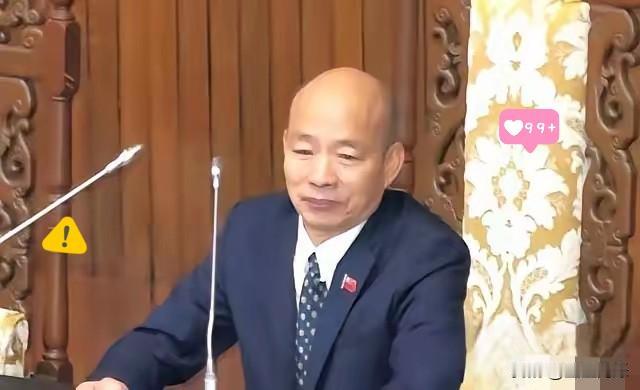 6月6日6时6分，台独分子高雄举办餐会，庆祝韩国瑜被罢免高雄市长6周年。韩国瑜
