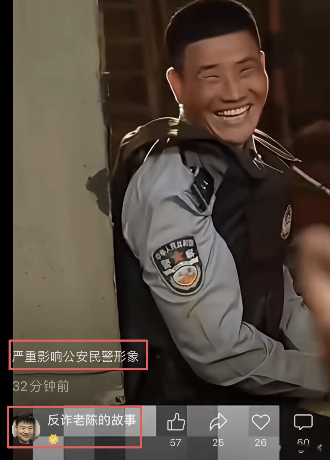 “嘎子”被刑拘7日。一大群人都沉默了………………那就是号称“千万”规模的“嘎