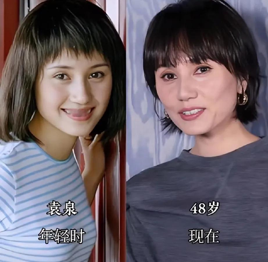 年轻的时候她们青涩的模样很好看。袁泉年轻时拥有高鼻梁和大眼睛，被称为混血儿，袁