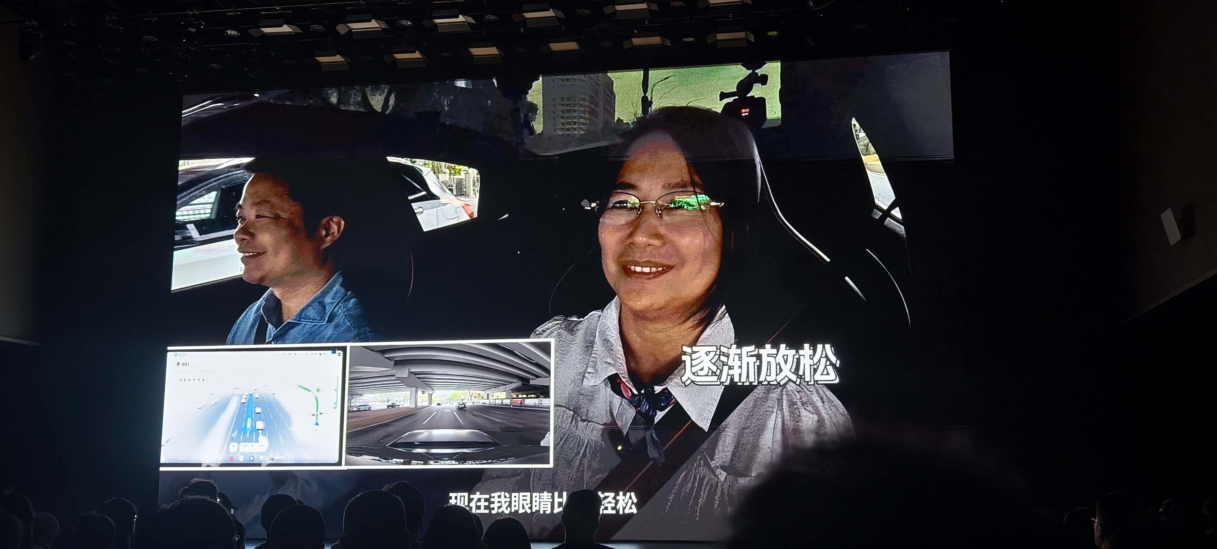 阿姨肉眼可见的紧张