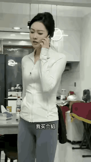 男人为什么要努力挣钱，这也许就是最好的答案吧！[呲牙笑][哭哭][哭哭][哭哭]