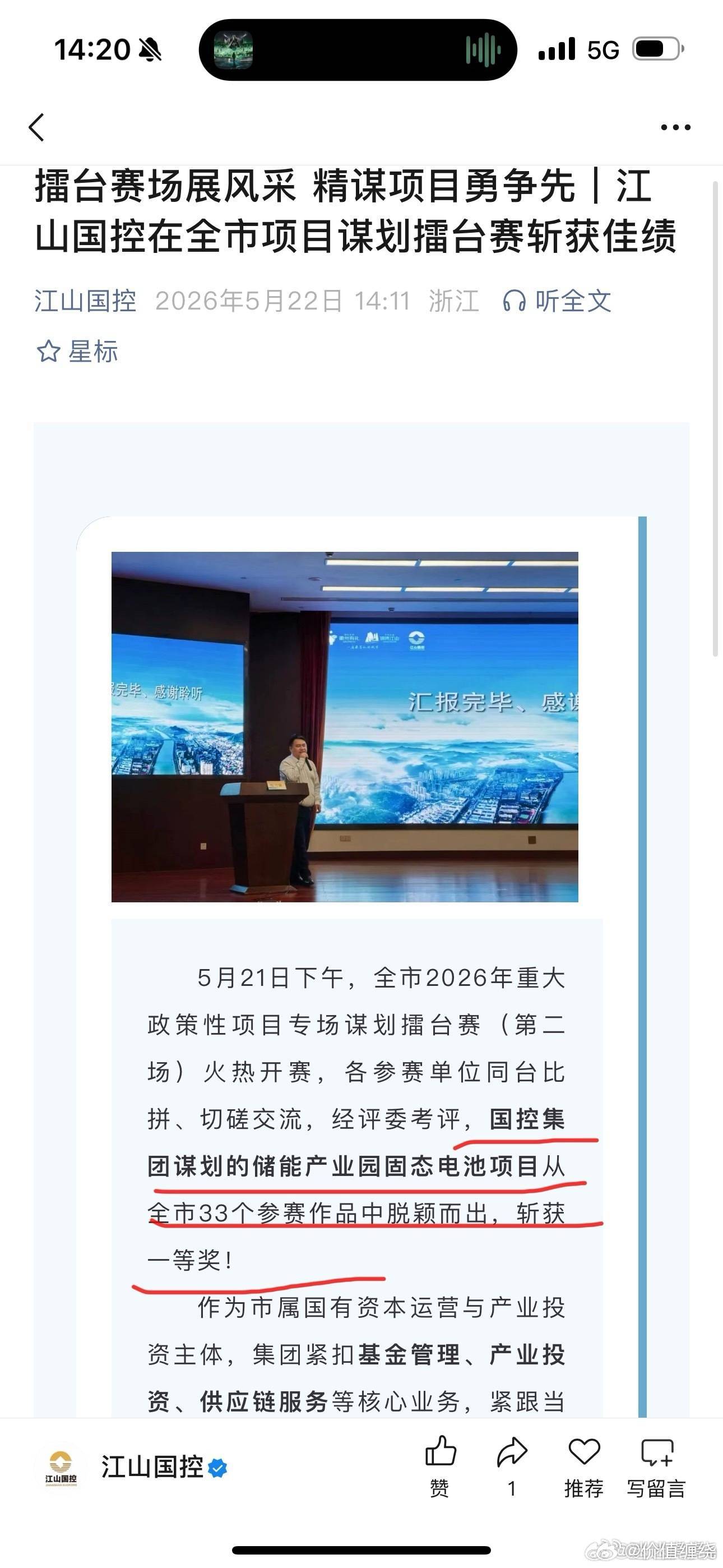 开始释放利好了