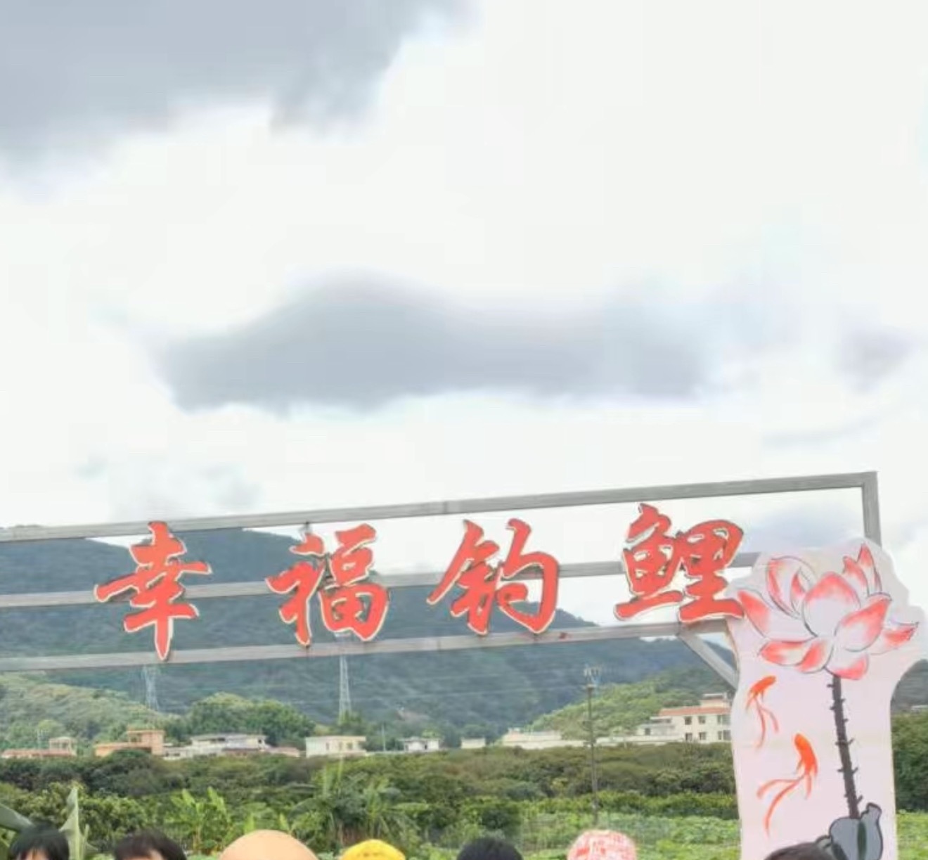这个牌子怎么读起来怪怪的​​​