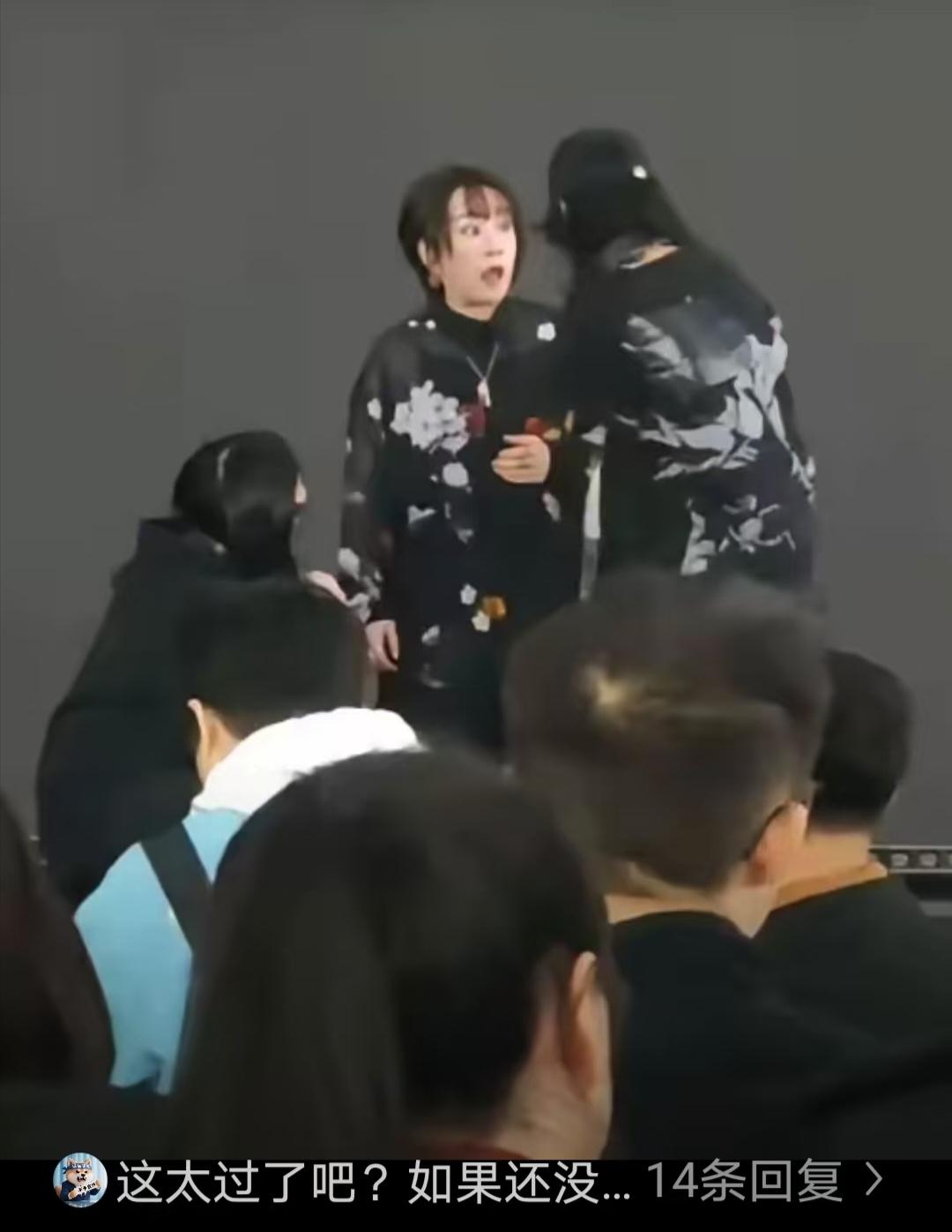 上海文旅终于做了一件让全国人民都大快人心的事情那就是在日本歌手大槻真希演唱会