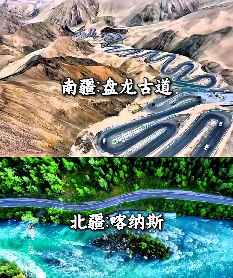 全面推广普通话，是顶级阳谋，语言不能成为拦路虎！先看一个例子，新疆，尤其是南疆