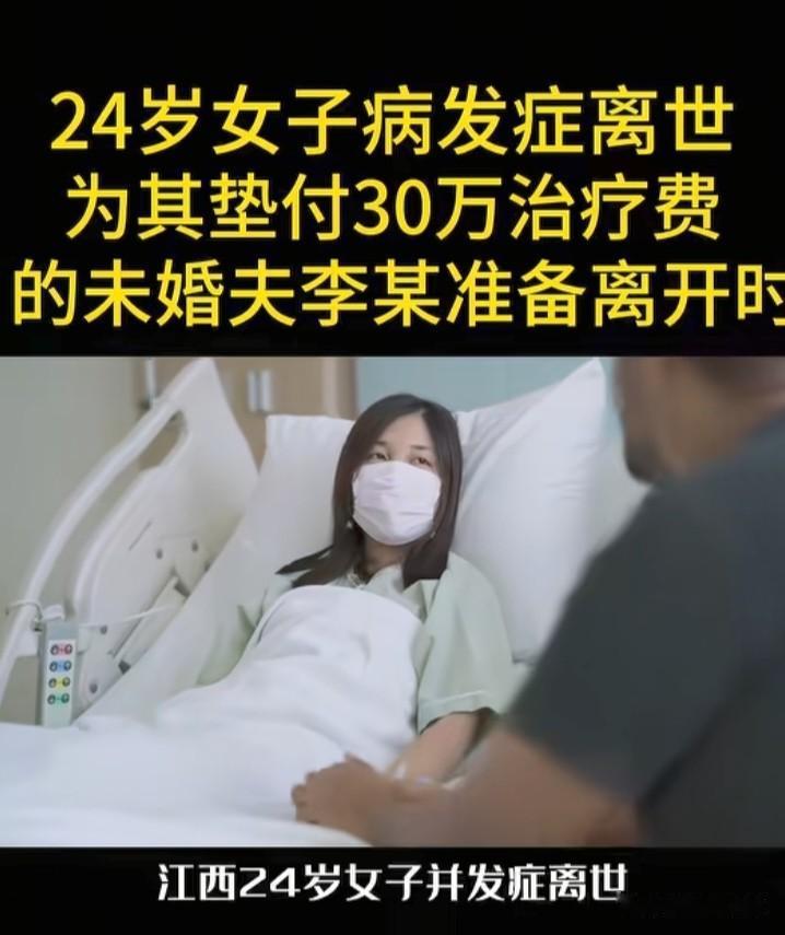 看哭全网！绝境里的体面，是普通人最高贵的风骨见过太多现实的人情冷暖：大难临