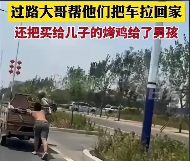“看哭了！”河北保定，男孩早上4点就跟着爷爷去卖瓜，谁知返回的时候三轮车没电了，