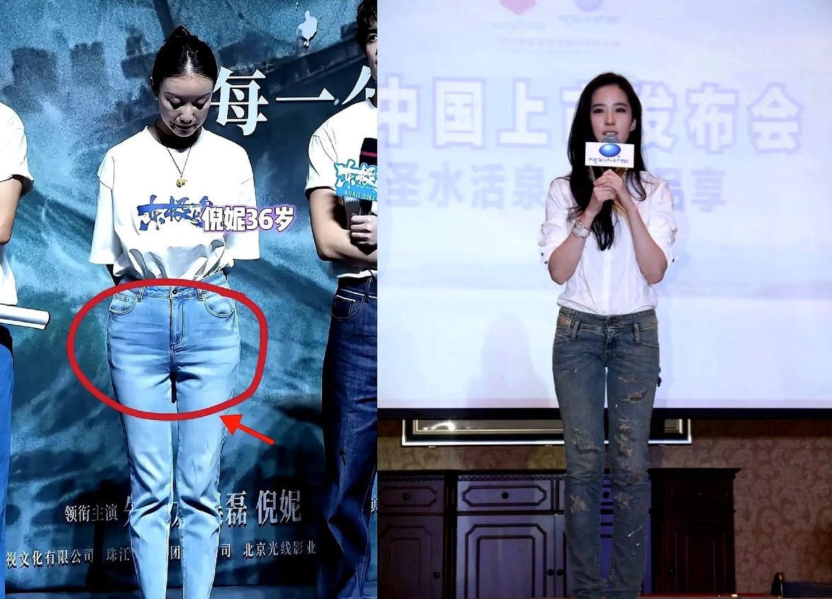 低腰破洞牛仔裤把刘亦菲的腿截成两段，倪妮那条直筒却卡在胯骨，镜头扫过去像把尺子量