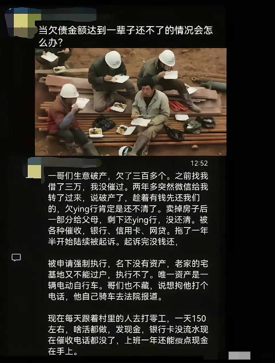 已经到了死猪不怕开水烫的地步了