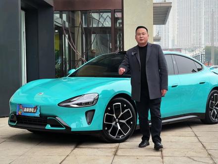 一句话引发惨痛投资亏损!兄弟亏掉几万!