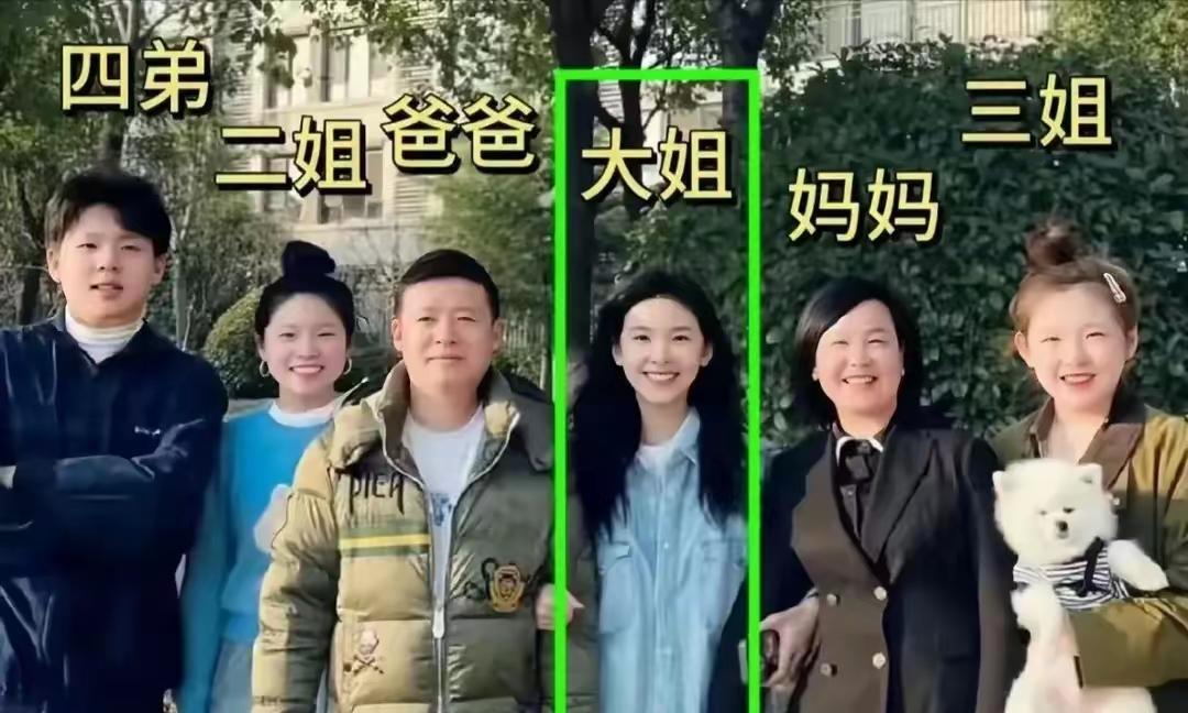 出道9年不敢休息，挣的钱全部用来填补家用，光鲜背后如此辛酸。尽管现在的章若楠在圈