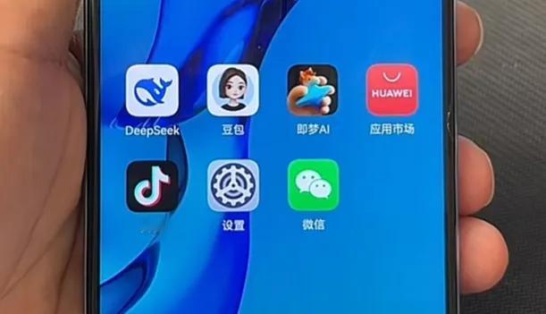 华为手机容易发烫？制冷模式打开了吗？手机玩久了经常发热发烫，像个小火炉，不少人