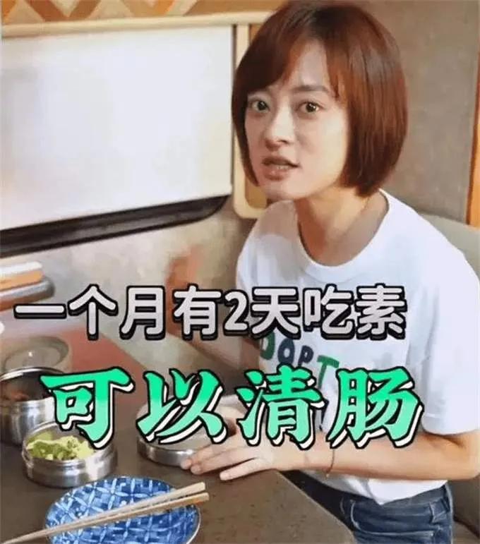 邓超的苦恼，吃饭跟吃草一样，油盐不沾，不点外卖，不碰剧组盒饭邓超在节目里半开玩