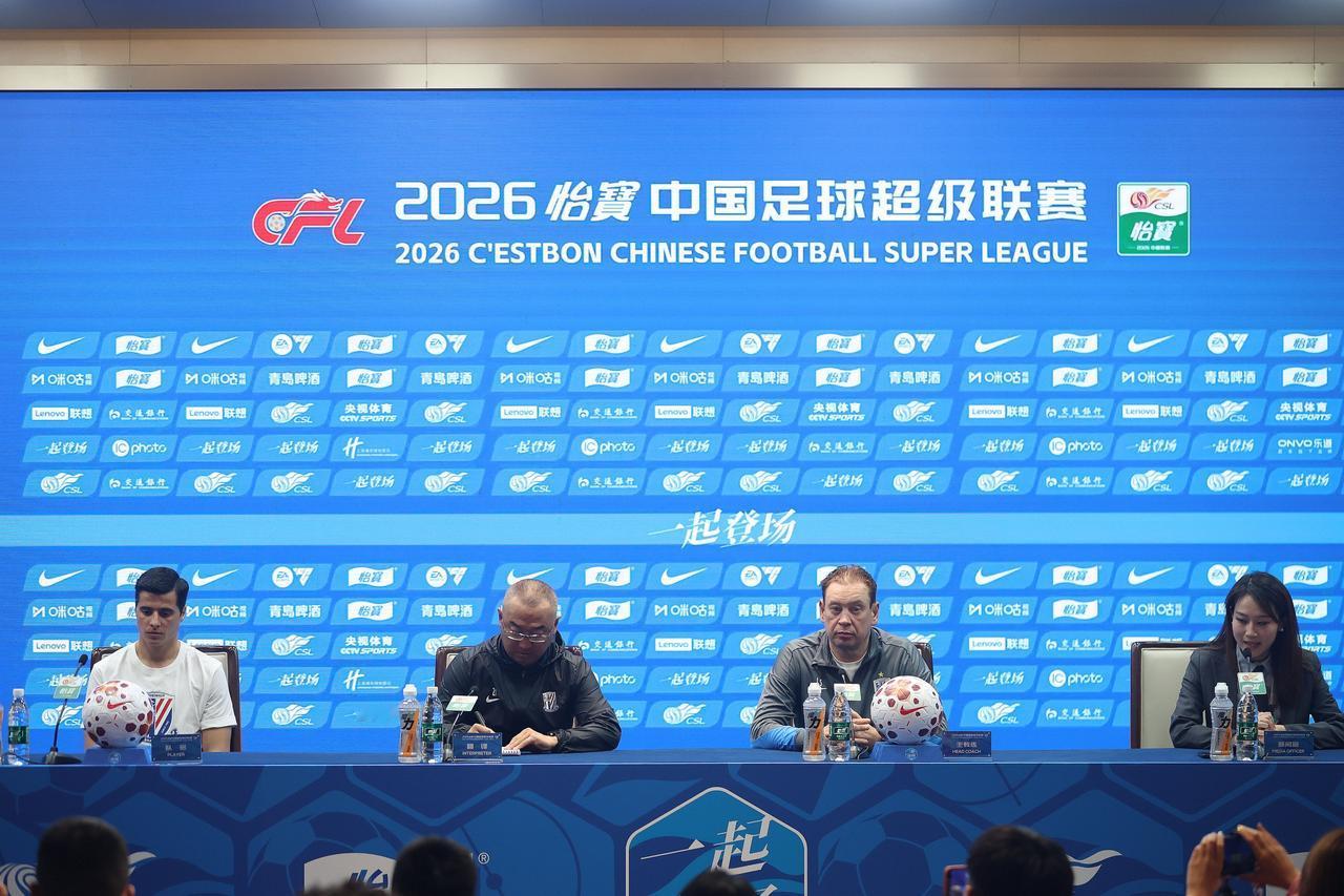 中超赛前|斯卢茨基：德比战的意义不言而喻任何细节处理都会左右比赛结果2