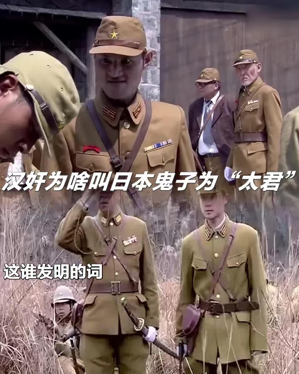 “中国人最恨的就是日本人和汉奸，而你却两个都占了。”王家卫和古二的录音事件，本