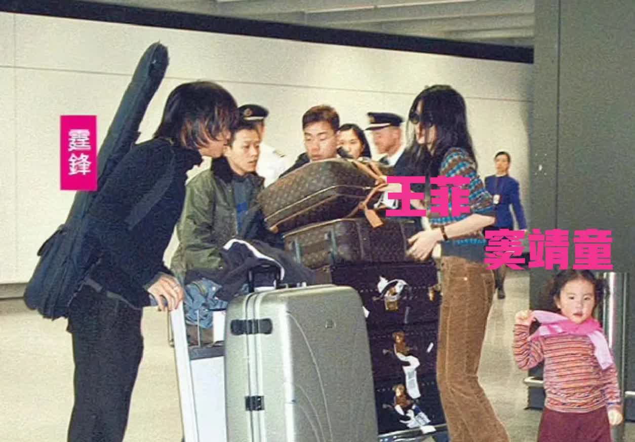 都不用问他爱和不爱太明显20岁就愿意接受王菲和她的孩子，当红小生愿意在大
