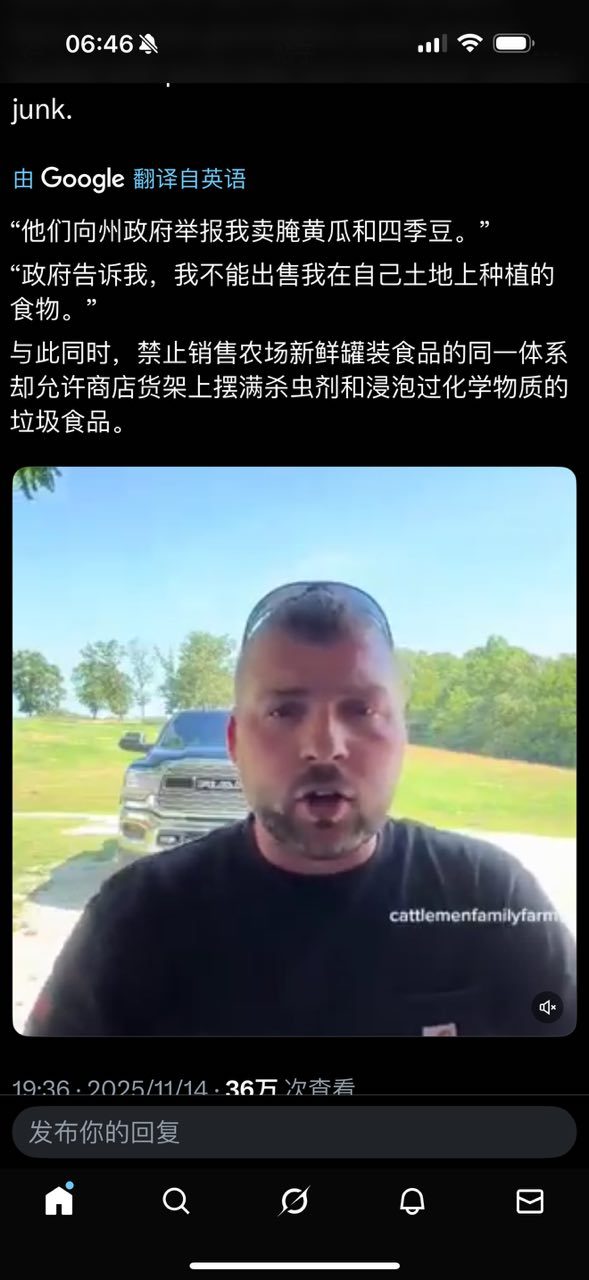 阻断卖买双方直接交易的通道，才好在食品里面下毒，又能垄断而得巨额利润。