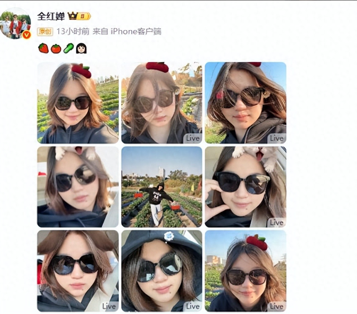 1月12日凌晨，全红婵发布2026年首个社交平台动态，以齐肩长发造型亮相分享田园