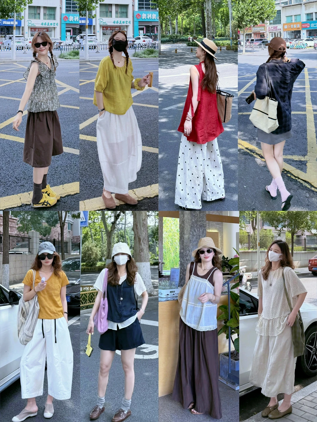 小个子 淡人不费力穿搭：12套