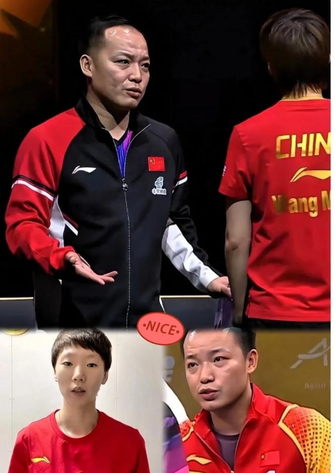 王励勤为王曼昱找的任浩教练并不是一般的主教练，而是非常聪明灵活的“智囊型”教练。