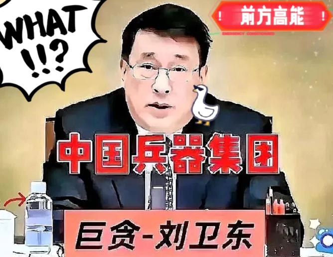 弹药库若掺沙，甲午悲剧必重演：全国武器仓库急需突击大检查！