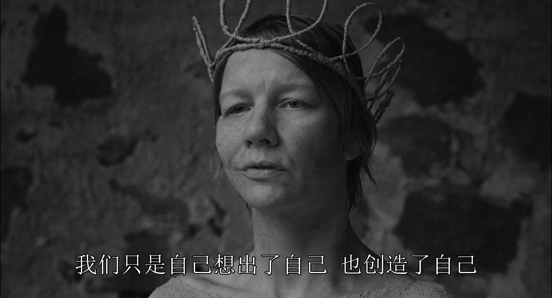 星译社App周运天蝎座，9月21—27日：亲爱的天蝎座，本周你的魅力会比平时更