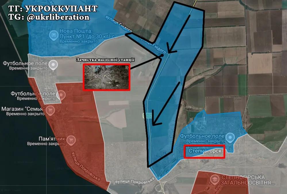 乌克兰国防部情报总局（GUR）“兄弟连”志愿营士兵对扎波罗热州斯捷普诺希尔斯克镇