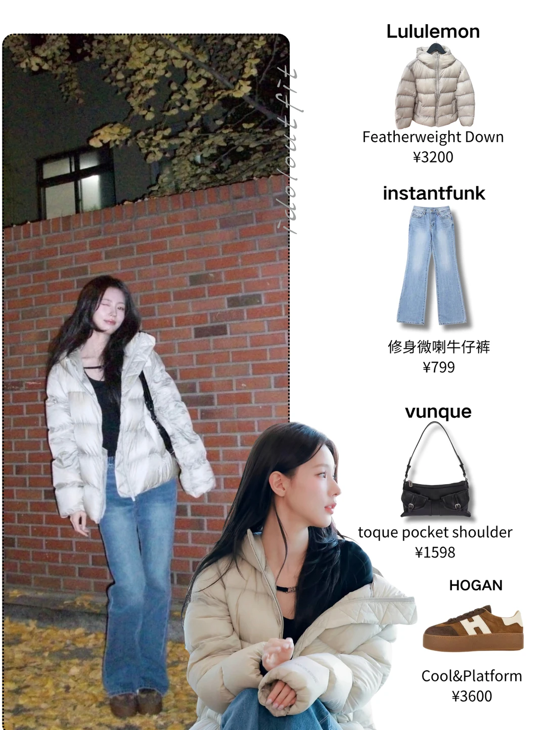 赵美延｜如此轻易的冬日白月光氛围感