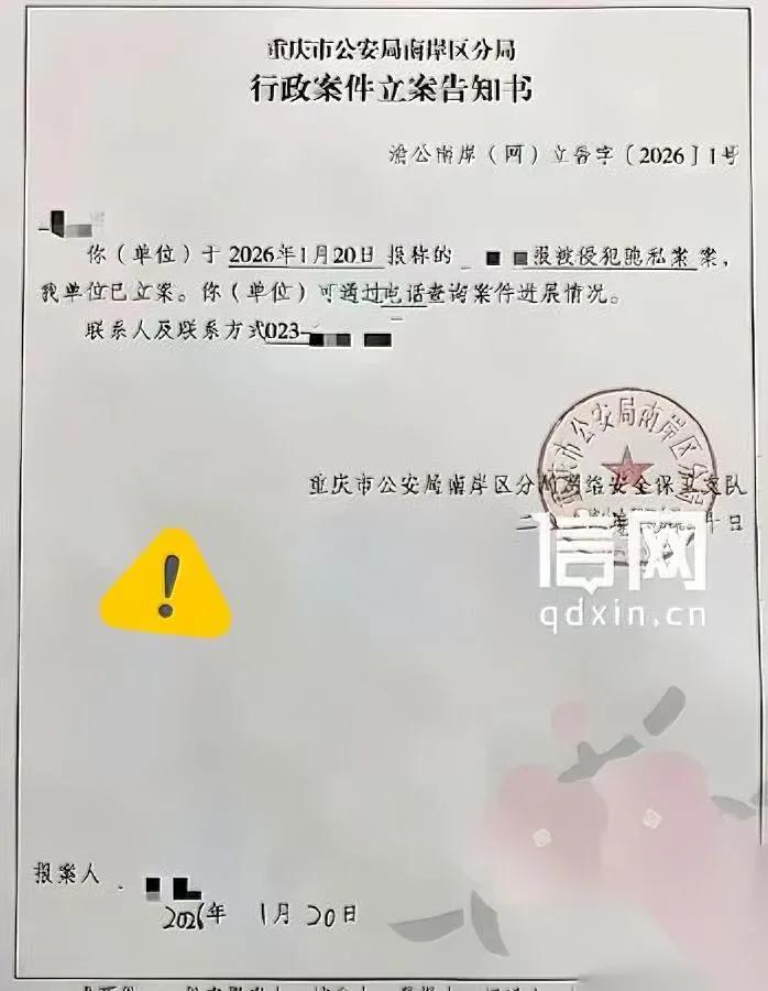 重庆催收员被拘的事看完我直拍大腿不是同情他，是替他“账算不明白”难受