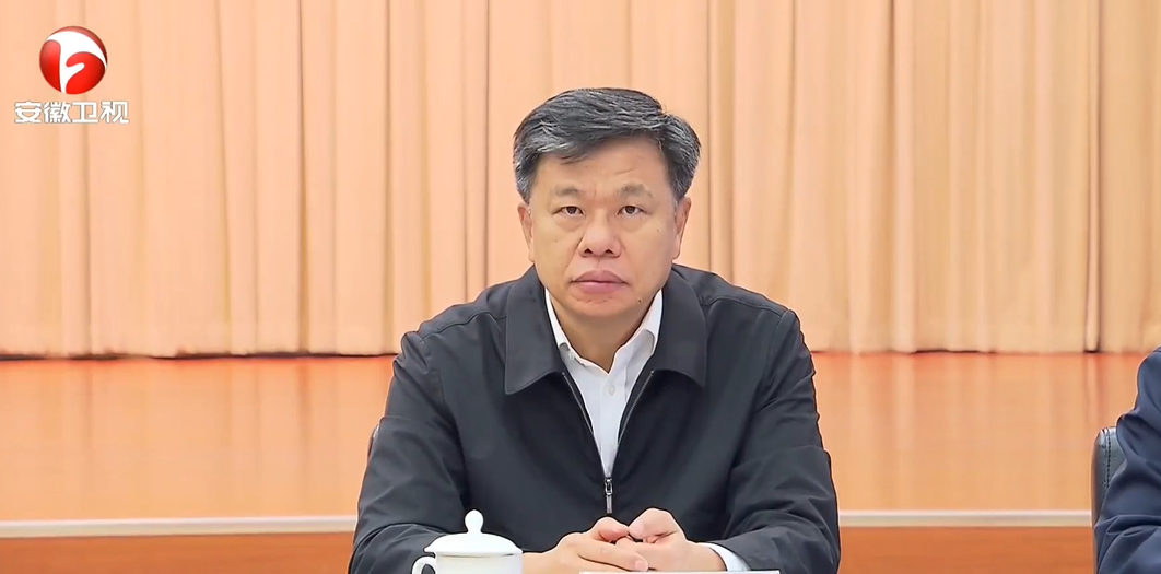 许永锞, 已任安徽省委常委、省纪委书记