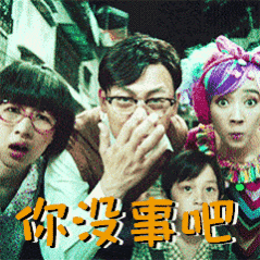 田栩宁粉丝也是搞笑的，抛开🥜💐不同道，但杨紫的脚底板都是他达不到的成就啊，粉