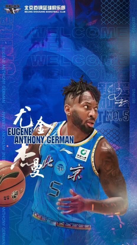 明天晚上北汽男篮，又将迎来现排名第一的上海男篮挑战，这场京沪之战看点可谓不少的啊