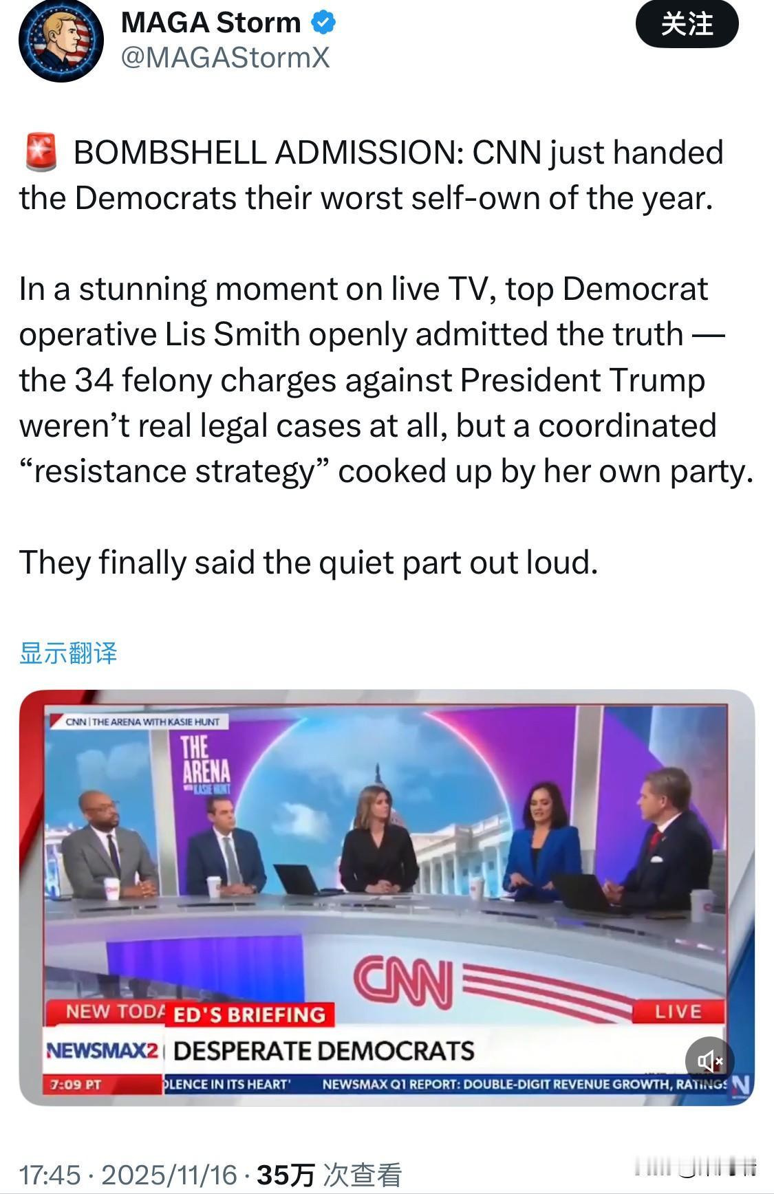 爆炸性承认：CNN刚刚让民主党自己打出了今年最致命的一记回旋镖。在直播节目