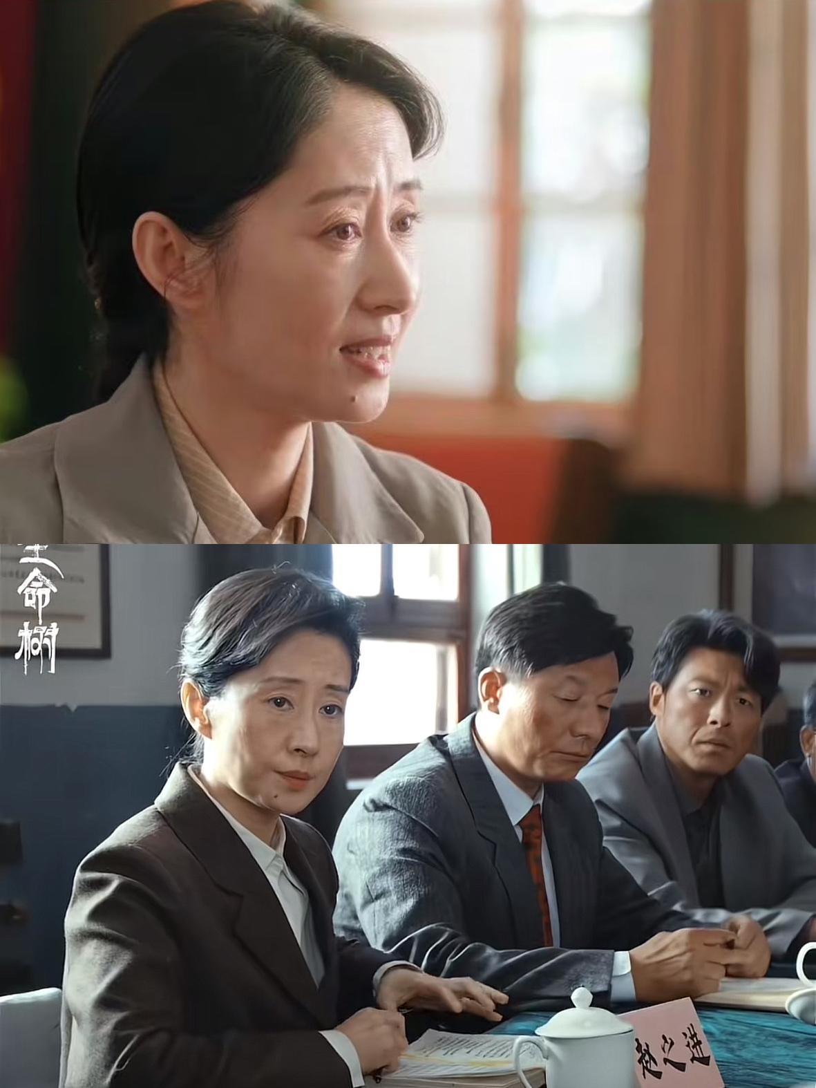 看了《纯真年代的爱情》和《生命树》，发现刘敏涛的表演下限很低！前阵子还被她九