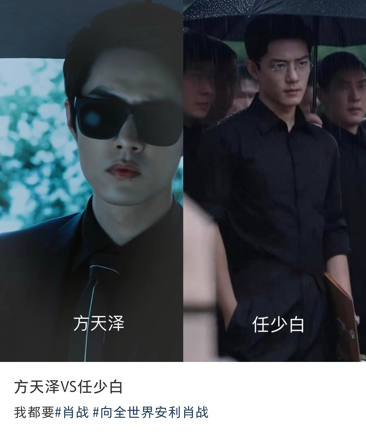 哈哈哈哈哈哈也许别看，是恶评！！[捂脸哭]​​​