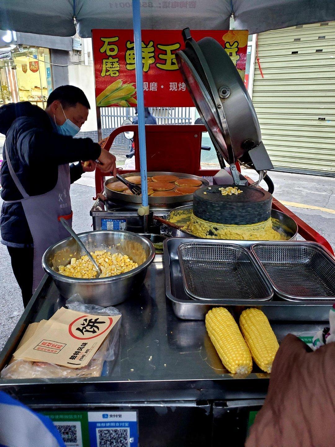 成都生活美食成都美食店分享美食成都成都街拍手机摄影爱好者烟火成都，总有你喜欢的美