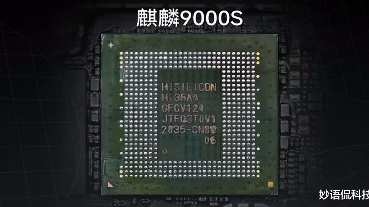 再次遥遥领先,时隔1个月,华为推出麒麟9610A,高通该着急了