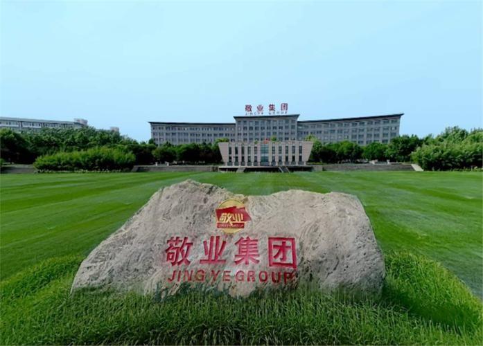 不知道大家有没有感觉到，最近欧洲一些国家针对中资海外投资的做法，正在变得越来越强