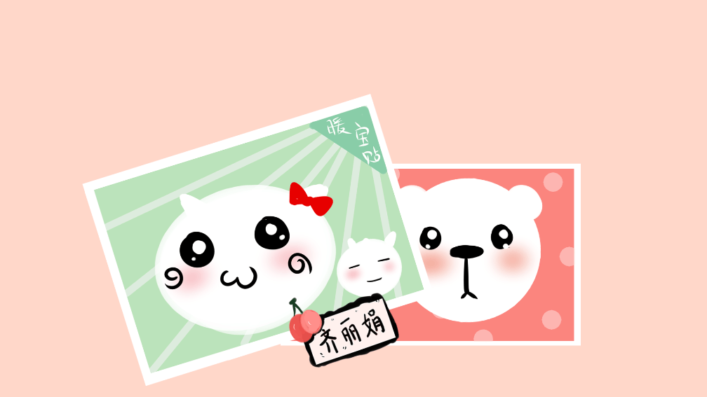 冬季宝妈给孩子贴上“暖宝宝”, 却不想惹得宝宝“哇哇”哭!