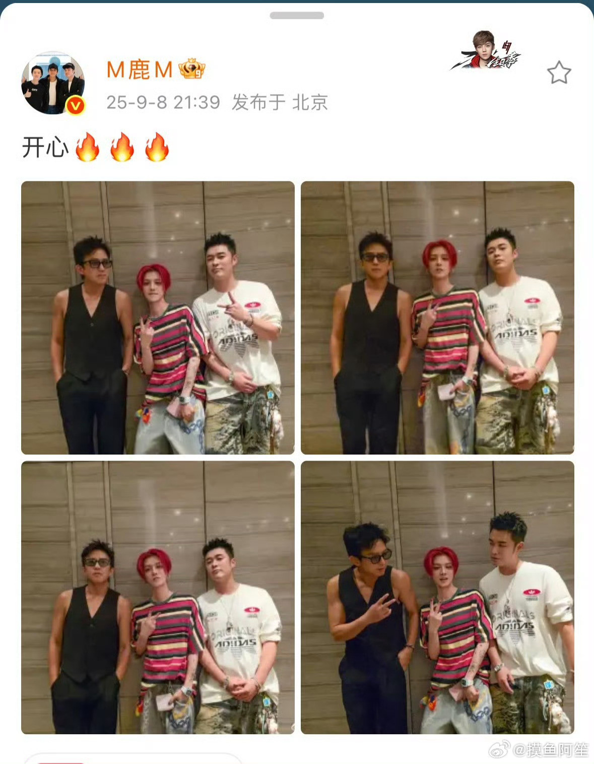 李晨鹿晗说真的，李晨这次就是以普通观众的身份去看鹿晗演唱会的，跟咱们去看喜欢的