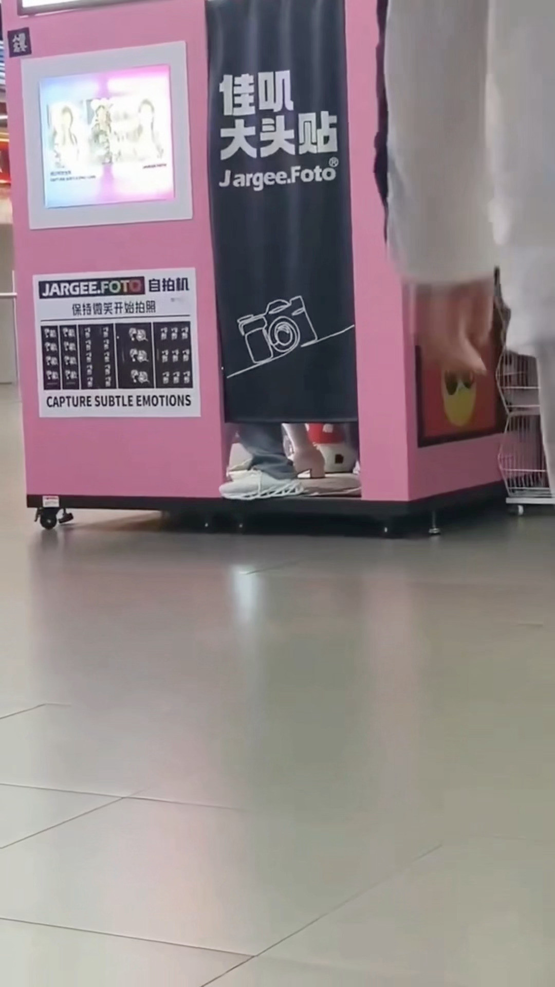 好刺激啊