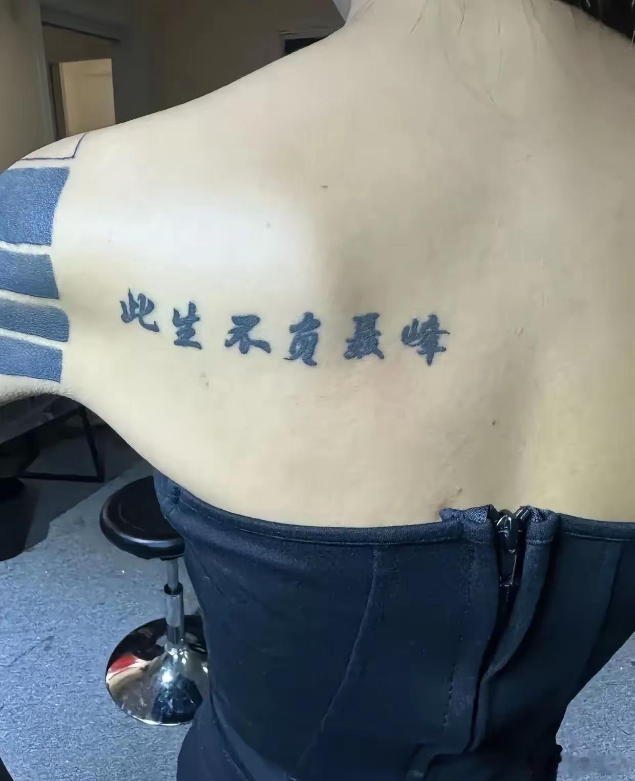 多么沉痛的领悟！💔​​​