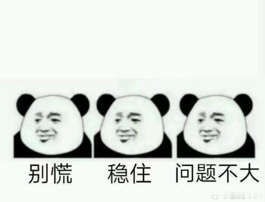 超九成抑郁症未被识别以前还真的不是太清楚，也不是很关注，搜了一下，说中国有大约9