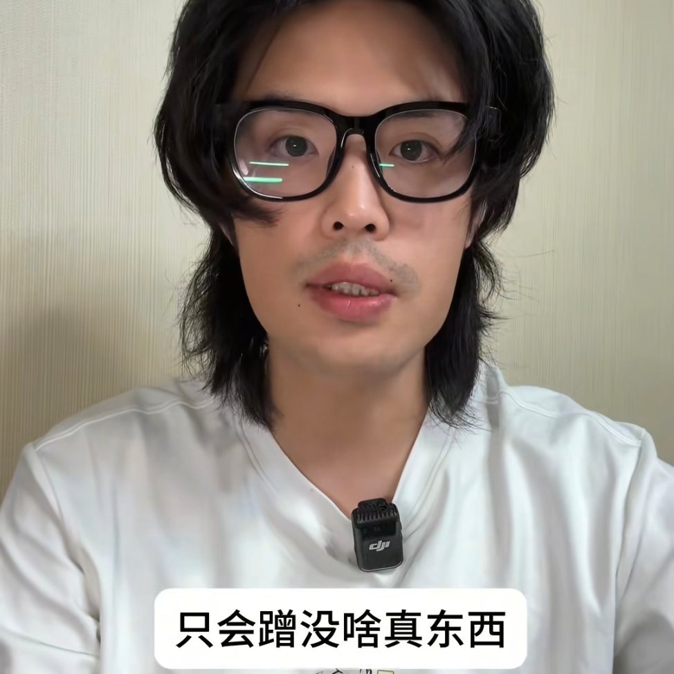 震哥，这你受得了吗？[捂脸哭][捂脸哭][捂脸哭]​​​